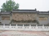 许昌襄城乾明寺旅游攻略 之 照壁