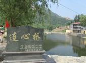 邢台蝎子沟国家森林公园旅游攻略 之 双石铺