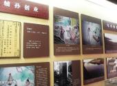 九江甘棠湖旅游攻略 之 周瑜史迹陈列