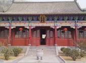 新泰朝阳洞旅游风景区旅游攻略 之 四御殿