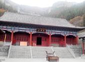青州泰和山风景区旅游攻略 之 元君殿
