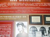中国人民抗日战争纪念馆旅游攻略 之 国共合作、共赴国难