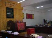 天津中华医圣文化苑旅游攻略 之 斋堂