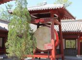 陕西延安黄陵国家森林公园旅游攻略 之 鼓楼