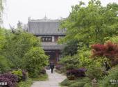 眉山三苏祠旅游攻略 之 晚香堂