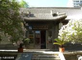 呼和浩特绥远将军府旅游攻略 之 九一九起义纪念馆