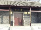 淮安韩侯故里景区旅游攻略 之 漂母祠