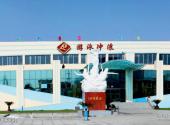 丹东五龙背温泉旅游攻略 之 游泳冲浪馆