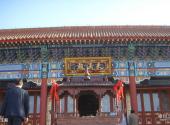 诸城常山文化博物苑旅游攻略 之 天王殿