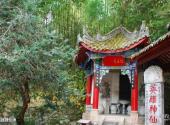 汉中张良庙旅游攻略 之 英雄神仙碑