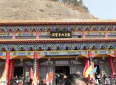 铜川香山旅游攻略 之 观音殿