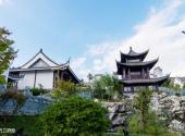 黔南州福泉古城文化旅游景区旅游攻略 之 沈万三府邸