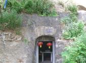 石家庄封龙山风景名胜区旅游攻略 之 老君堂