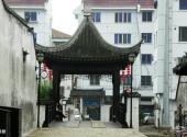 太仓沙溪古镇旅游攻略 之 新桥
