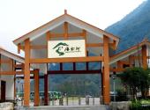 青川唐家河阴平古道旅游攻略 之 唐家河