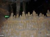 商洛柞水溶洞旅游攻略 之 佛光盛会