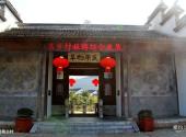 苏州陆巷古村旅游攻略 之 陆巷古村
