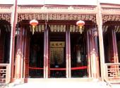苏州陆巷古村旅游攻略 之 明德楼