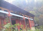 咸宁太乙洞风景区旅游攻略 之 财神殿