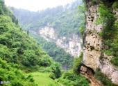 仁怀盐津河度假区旅游攻略 之 盐津河峡谷