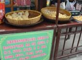 泰州姜堰溱潼古镇旅游攻略 之 小吃