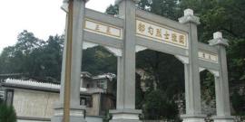 赤水佛光岩景区旅游攻略