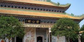 广州上下九步行街旅游攻略