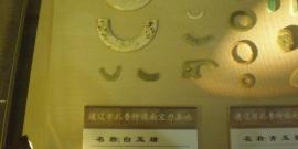 赤峰市植物园旅游攻略