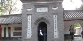 三门峡仰韶大峡谷旅游攻略