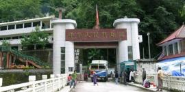 娘热民俗风情园旅游攻略