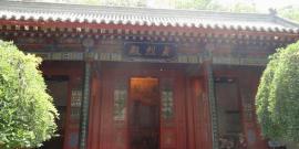 辽宁铁岭西丰桃源圣地旅游攻略