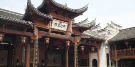 德清新市古镇旅游攻略