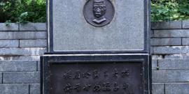 大连前关城市中央湿地公园旅游攻略