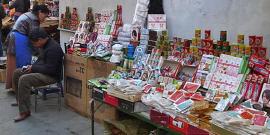 西藏拉萨色拉寺旅游攻略