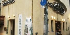 赣州东河古浮桥旅游攻略