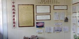 南昆山温泉大观园旅游攻略