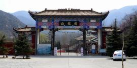 正定临济寺旅游攻略