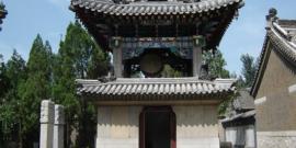 平山紫云山风景区旅游攻略