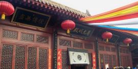 石家庄经济学院地球科学博物馆旅游攻略
