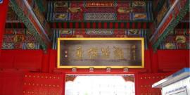 盘锦红海滩风景区旅游攻略