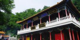 岫岩清凉山风景区旅游攻略