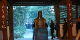 雅安上里古镇旅游攻略