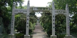 张家界黄龙洞旅游攻略