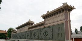 广州花城广场旅游攻略