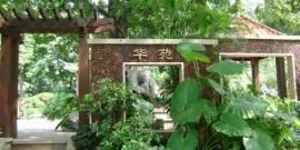 广东陈家祠博物馆旅游攻略