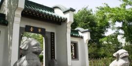 沈阳长安寺旅游攻略