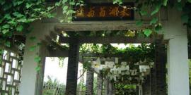 宜兴张公洞旅游攻略