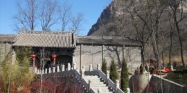 邢台前南峪旅游攻略