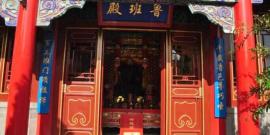 唐山市麻龙湾泥塑文化园林旅游攻略