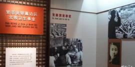 大洼西安生态养殖场旅游攻略